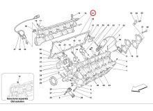 他の写真1: カムカバーガスケットセット（360）