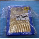 画像: 002 エア・フィルター/430 クーペ